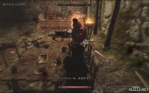 《上古卷轴5:天际》影弓过失落小刀教程