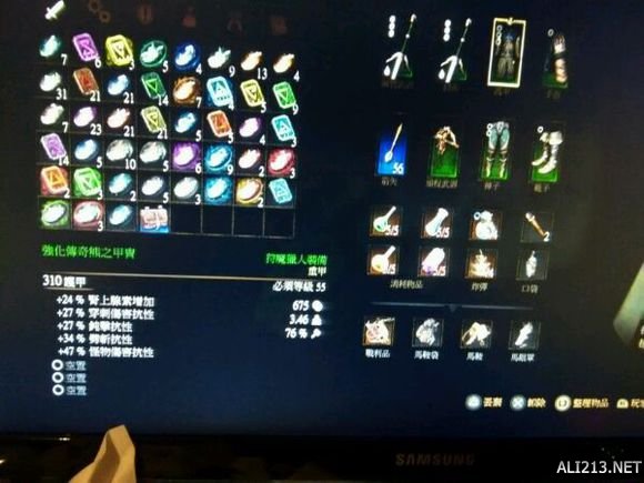 《巫师3：狂猎》伪无敌方法解析攻略（巫师3狂猎无敌代码）