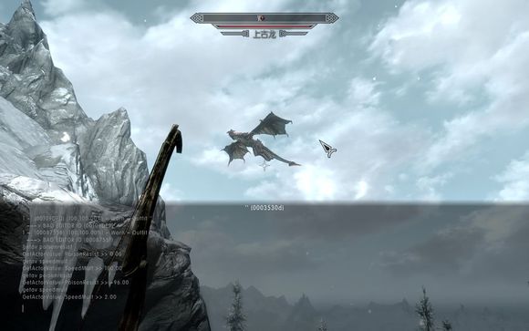 《上古卷轴5:天际》毒药效果及用法指南