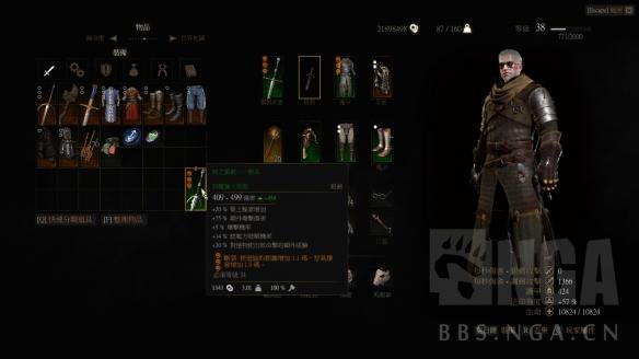 《巫师3:狂猎》以寡敌众成就达成心得分享