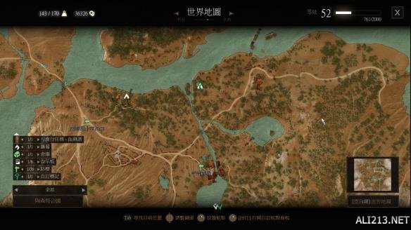 《巫师3：狂猎》血与酒DLC100爆伤钢剑银剑位置介绍