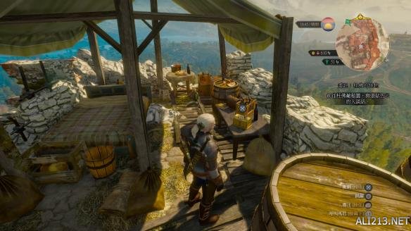 《巫师3:狂猎》血与酒全染色剂配方位置图文详解 黑色染剂配方