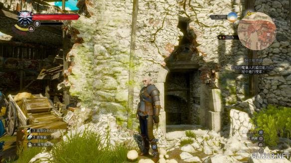 《巫师3:狂猎》血与酒全染色剂配方位置图文详解 黑色染剂配方