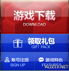 《足球经理ONLINE》账号注册指南（足球经理online官网）