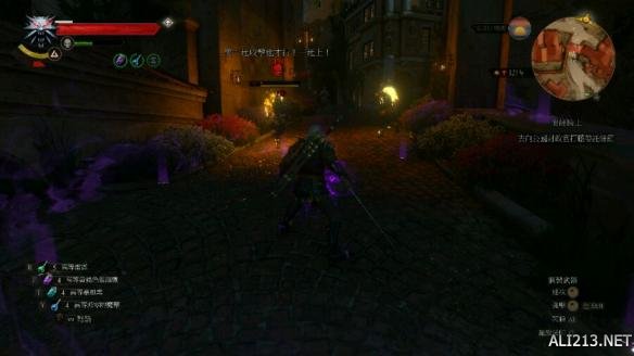 《巫师3：狂猎》新手向套装加点图文指南