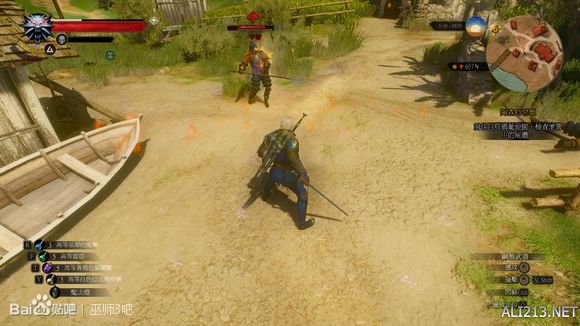 《巫师3:狂猎》血与酒dlc导魔玩法解析攻略