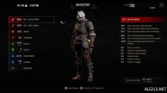 《巫师3：狂猎》二周目死而无憾实用技巧及心得