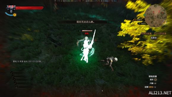 《巫师3：狂猎》控制希里环游世界玩法解析攻略