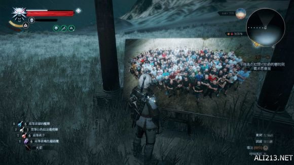 《巫师3：狂猎》徒步爬陶森特背景山景色一览