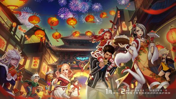 《地下城与勇士》蓝拳的呐喊 dnf蓝拳百度百科