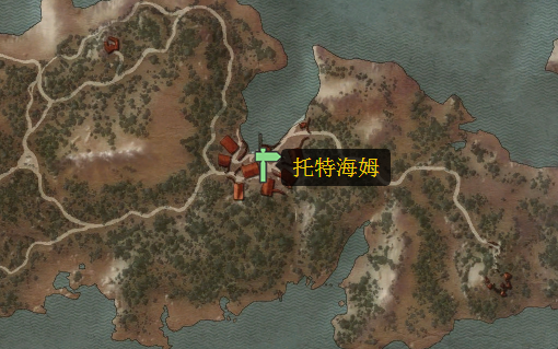 《巫师3：狂猎》人肉买卖任务攻略 巫师3狂猎商人