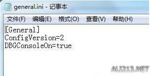 巫师3控制台怎么用?巫师3狂猎控制台开启方法介绍