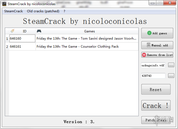 十三号星期五卡地狱杰森方法一览 13号星期五地狱杰森怎么获得
