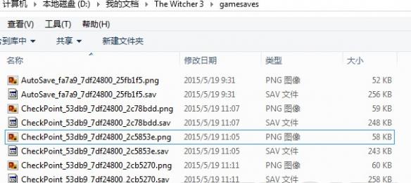 巫师3狂猎存档位置一览（巫师3存档位置）