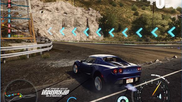 极品飞车Online氮气如何使用（飞车氮气怎么用）