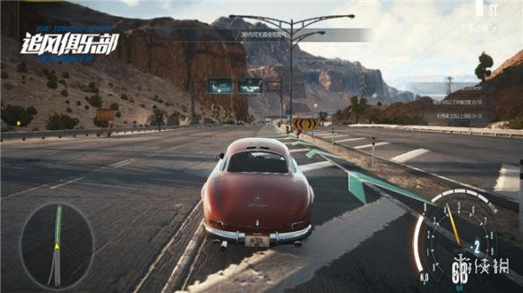 极品飞车OL竞速模式技巧汇总 极品飞车OL技巧
