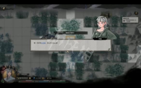 鬼谷八荒毕方的记忆怎么获得 鬼谷八荒毕方的记忆获得方法