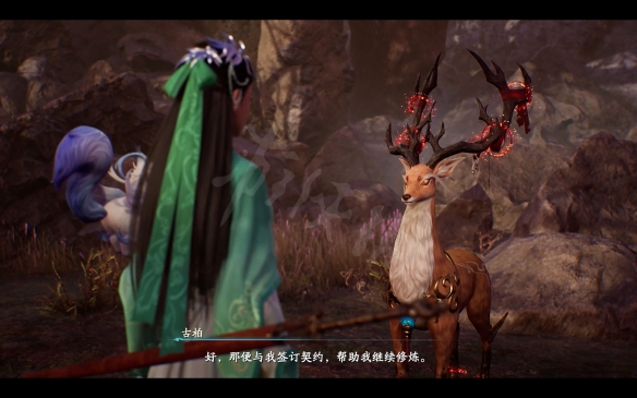 仙剑奇侠传7剧情流程攻略 仙剑奇侠传7全结局全主线支线收集 序章：炽羽临空风雷动