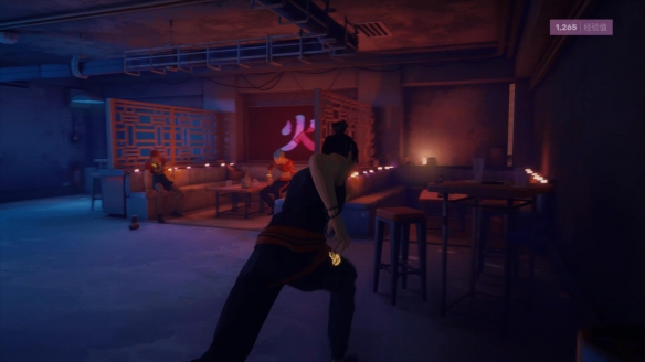 师父图文攻略 全剧情流程+全BOSS+全招式+全技能 操作介绍