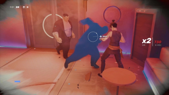 师父图文攻略 全剧情流程+全BOSS+全招式+全技能 操作介绍