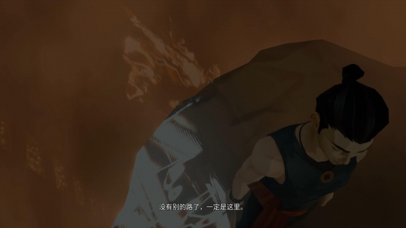 师父图文攻略 全剧情流程+全BOSS+全招式+全技能 操作介绍