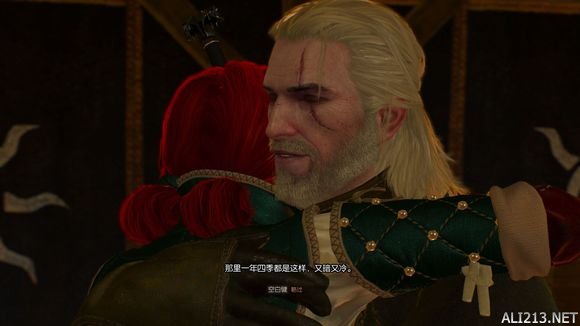 《巫师3:狂猎》1.10 特莉丝线后期新增对话剧情一览