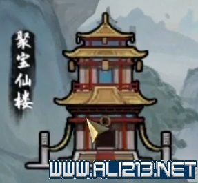 鬼谷八荒宗门天骄版本怎么玩 鬼谷八荒宗门版本打法攻略 宗门分布