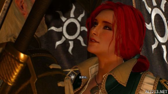 《巫师3:狂猎》1.10 特莉丝线后期新增对话剧情一览