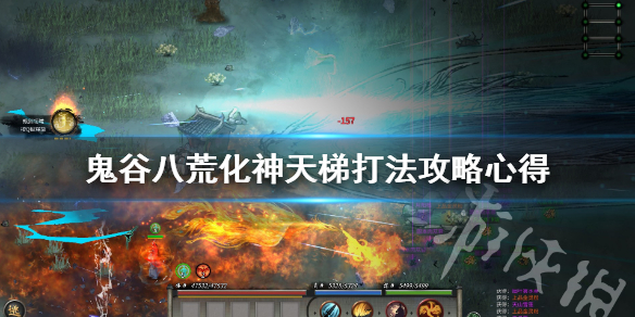 鬼谷八荒封神天梯怎么开 鬼谷八荒封神天梯怎么开启