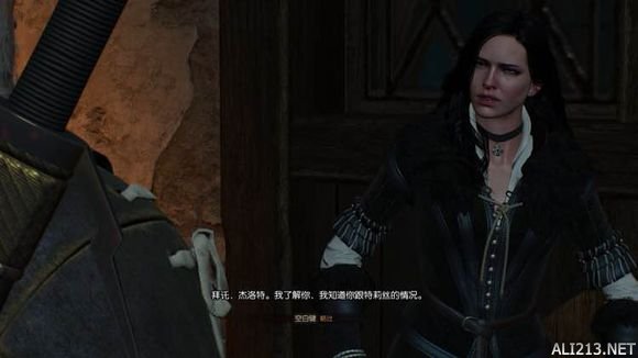 《巫师3:狂猎》1.10 特莉丝线后期新增对话剧情一览