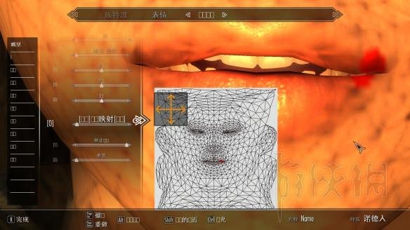上古卷轴5捏脸图文教程 怎么捏脸好看 女主捏脸数据详解 ECE使用详解：总览