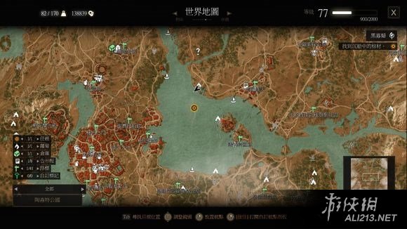 《巫师3：狂猎》血与酒全详细支线任务与魔力之所指引一览