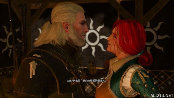 《巫师3:狂猎》1.10 特莉丝线后期新增对话剧情一览