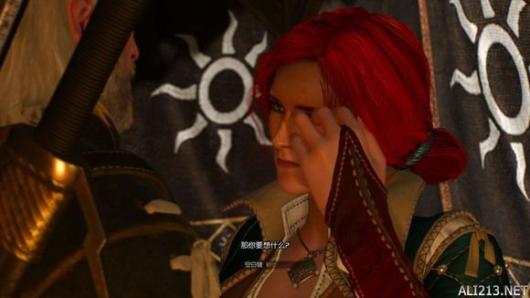 《巫师3:狂猎》1.10 特莉丝线后期新增对话剧情一览