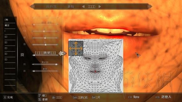 上古卷轴5捏脸图文教程 怎么捏脸好看 女主捏脸数据详解 ECE使用详解：总览