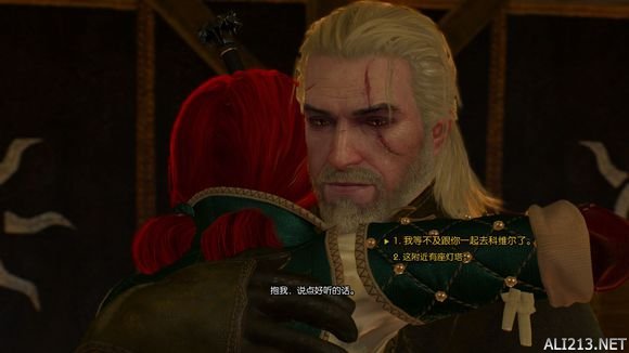 《巫师3:狂猎》1.10 特莉丝线后期新增对话剧情一览