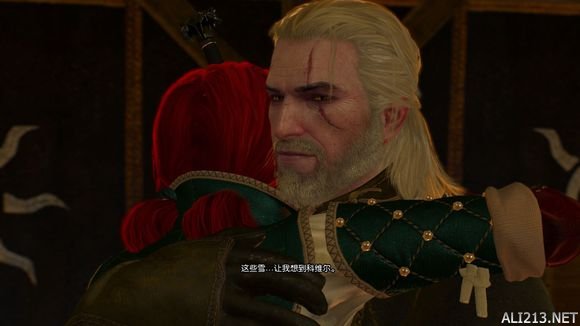 《巫师3:狂猎》1.10 特莉丝线后期新增对话剧情一览