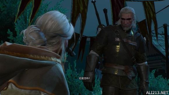 《巫师3:狂猎》1.10 特莉丝线后期新增对话剧情一览