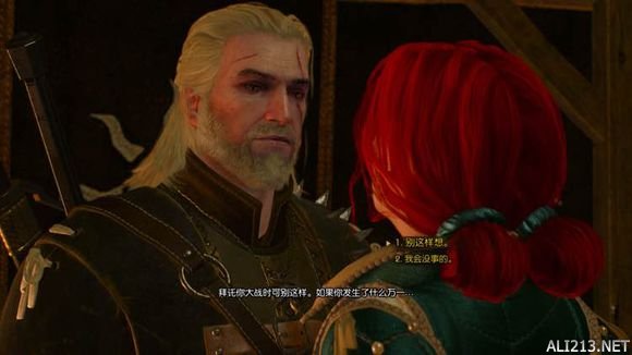 《巫师3:狂猎》1.10 特莉丝线后期新增对话剧情一览