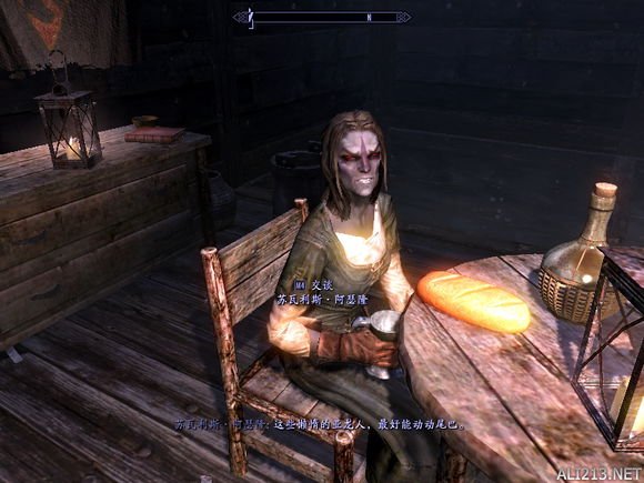 《上古卷轴5:天际》难民休息处背后的故事一览