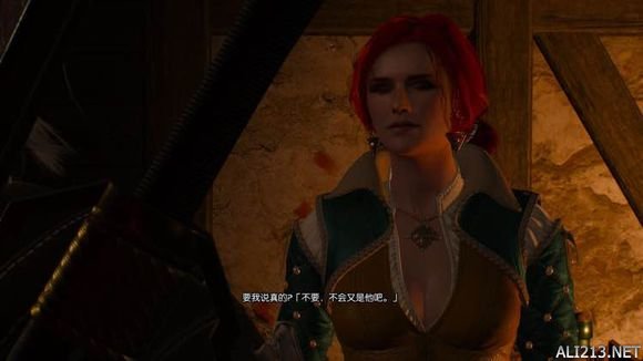 《巫师3:狂猎》1.10 特莉丝线后期新增对话剧情一览