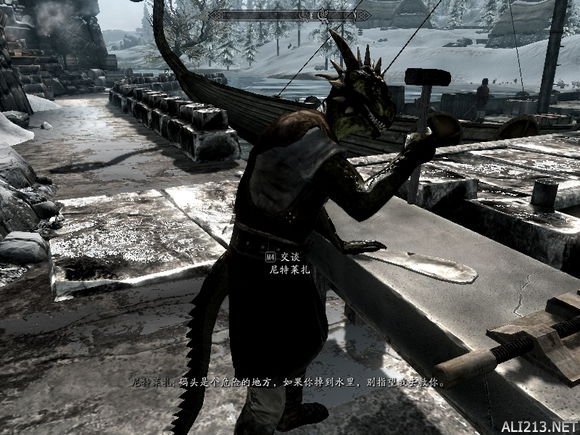 《上古卷轴5:天际》难民休息处背后的故事一览