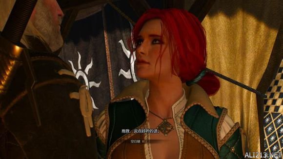 《巫师3:狂猎》1.10 特莉丝线后期新增对话剧情一览