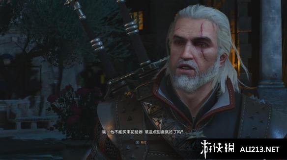 《巫师3:狂猎》血与酒支线任务今天我要嫁给你图文攻略