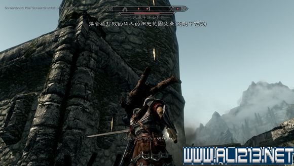 《上古卷轴5：天际》重制版内战剧情及被忽略的剧情图文解析