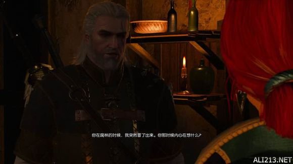《巫师3:狂猎》1.10 特莉丝线后期新增对话剧情一览