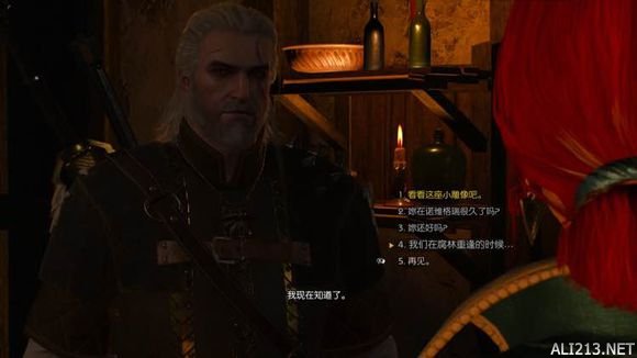 《巫师3:狂猎》1.10 特莉丝线后期新增对话剧情一览