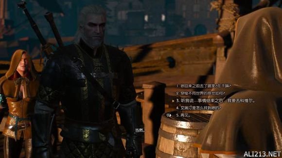 《巫师3:狂猎》1.10 特莉丝线后期新增对话剧情一览