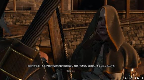 《巫师3:狂猎》1.10 特莉丝线后期新增对话剧情一览