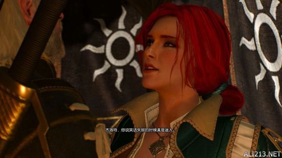 《巫师3:狂猎》1.10 特莉丝线后期新增对话剧情一览